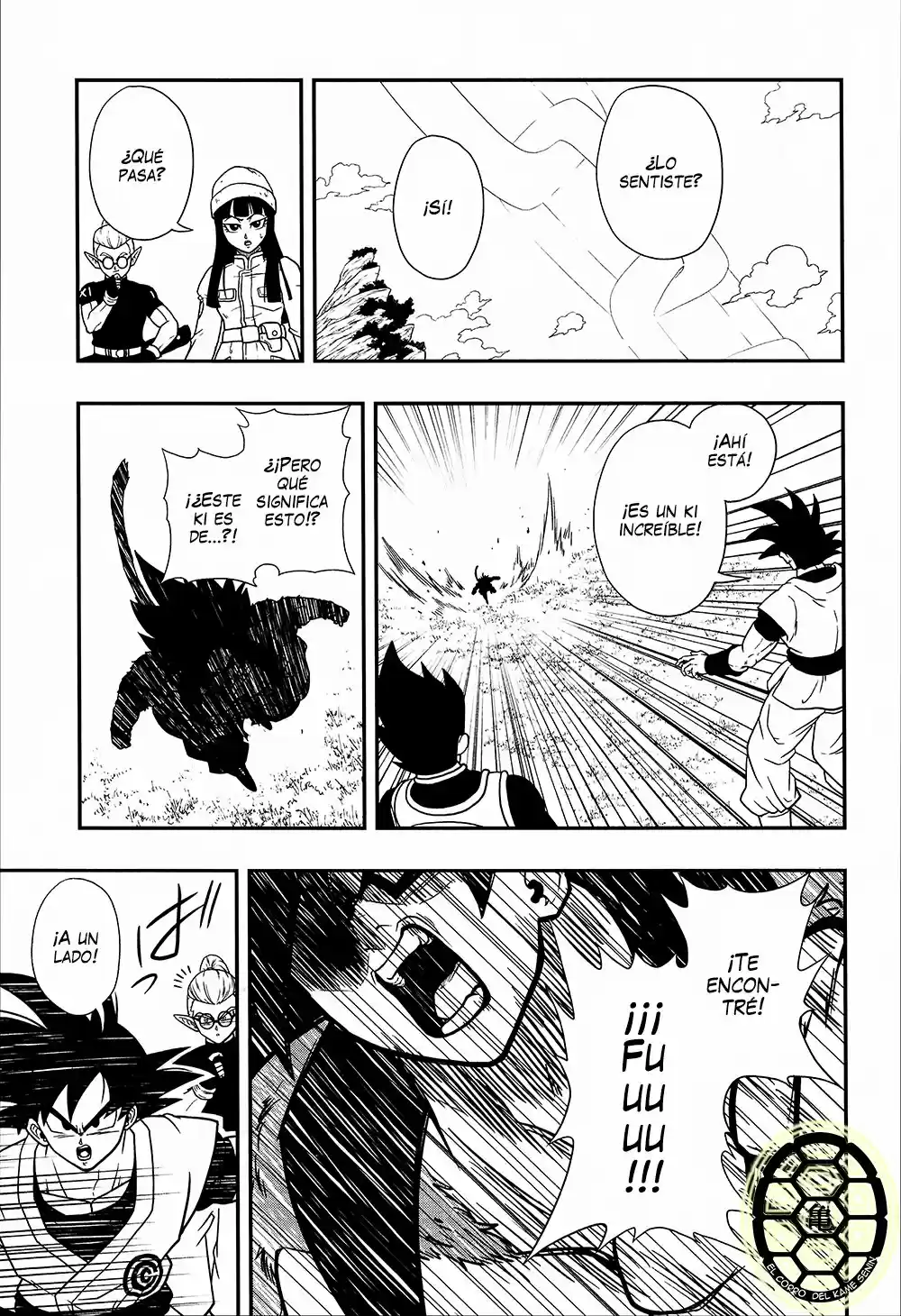Super Dragon Ball Heroes (2017) - Capítulo 11 - Página 14 - LectorTMOo