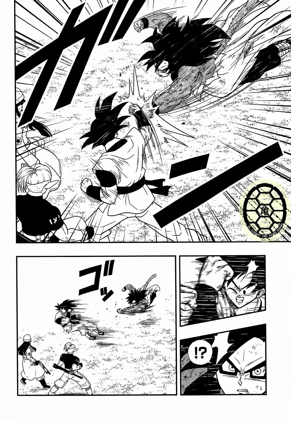 Super Dragon Ball Heroes (2017) - Capítulo 11 - Página 15 - LectorTMOo