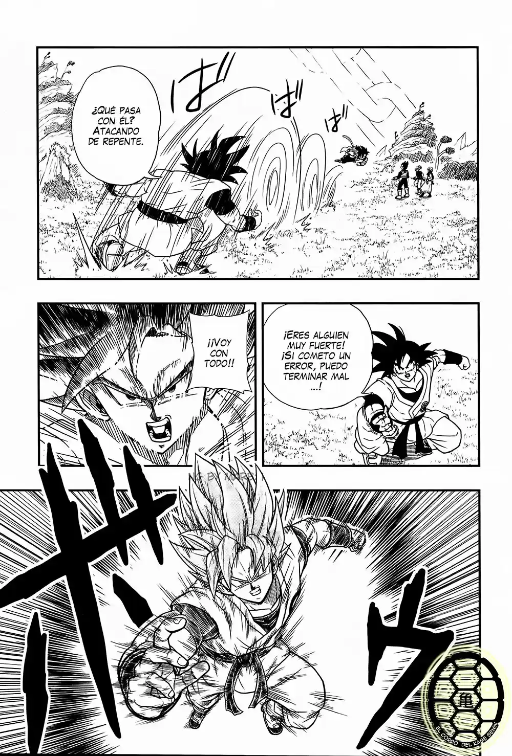 Super Dragon Ball Heroes (2017) - Capítulo 11 - Página 16 - LectorTMOo