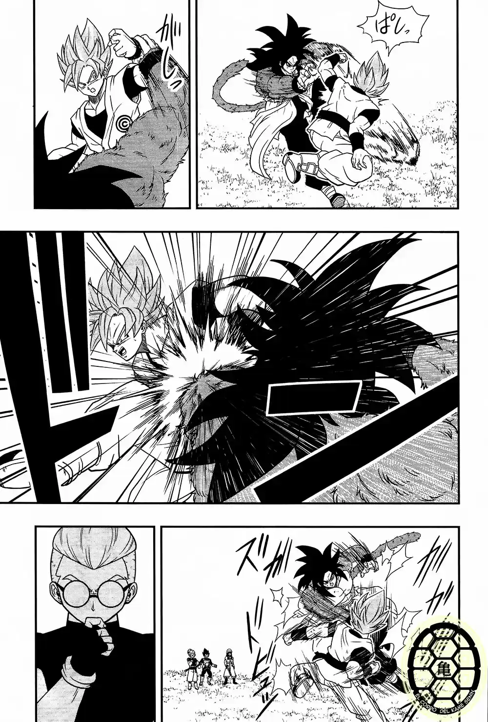 Super Dragon Ball Heroes (2017) - Capítulo 11 - Página 18 - LectorTMOo