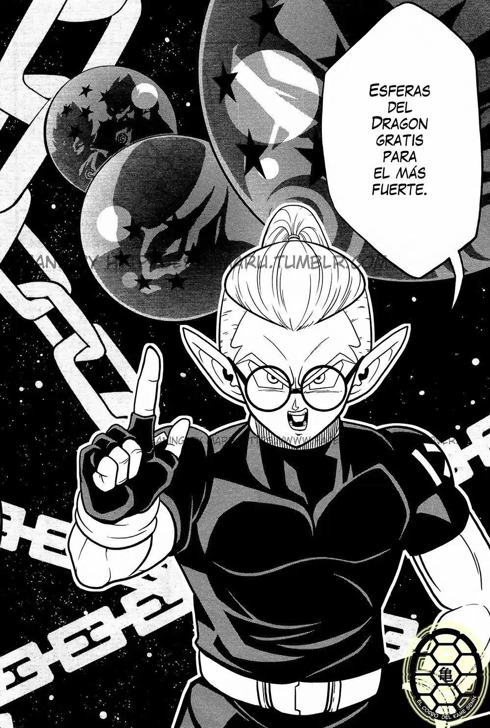Super Dragon Ball Heroes (2017) - Capítulo 11 - Página 31 - LectorTMOo