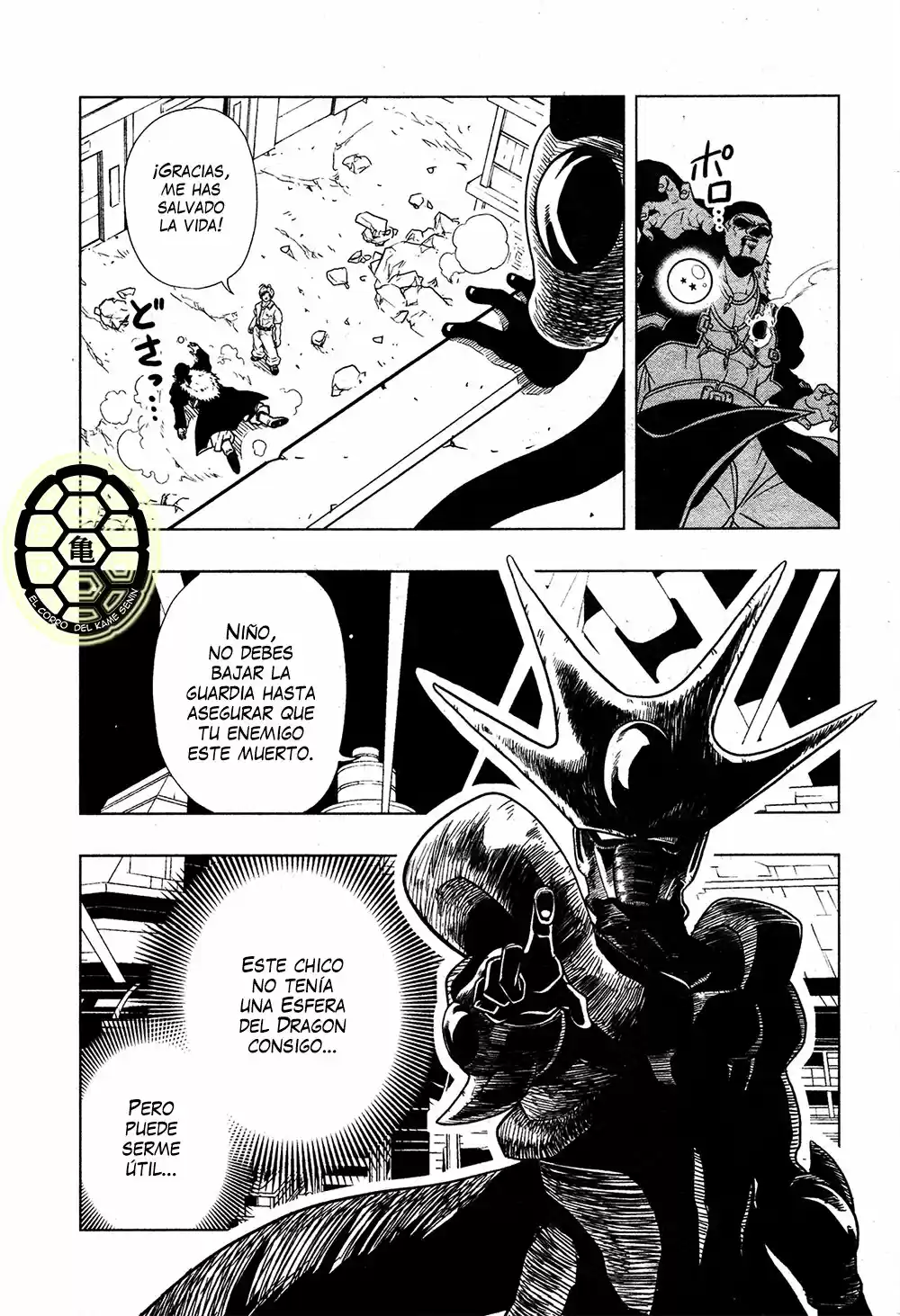 Super Dragon Ball Heroes (2017) - Capítulo 12 - Página 4 - LectorTMOo
