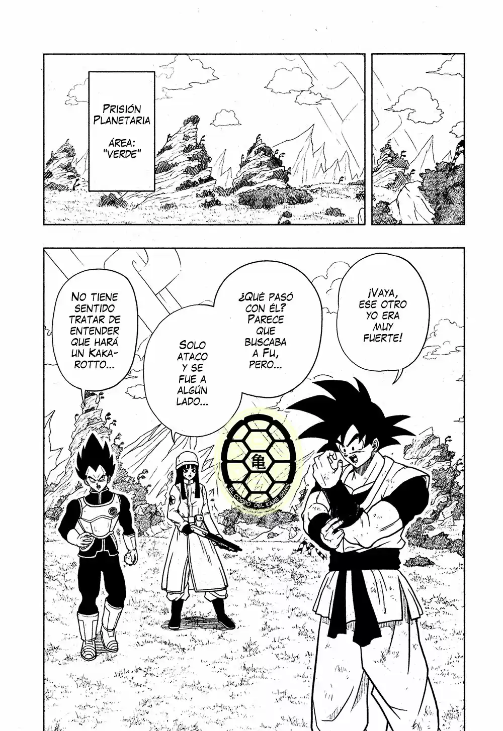 Super Dragon Ball Heroes (2017) - Capítulo 12 - Página 6 - LectorTMOo