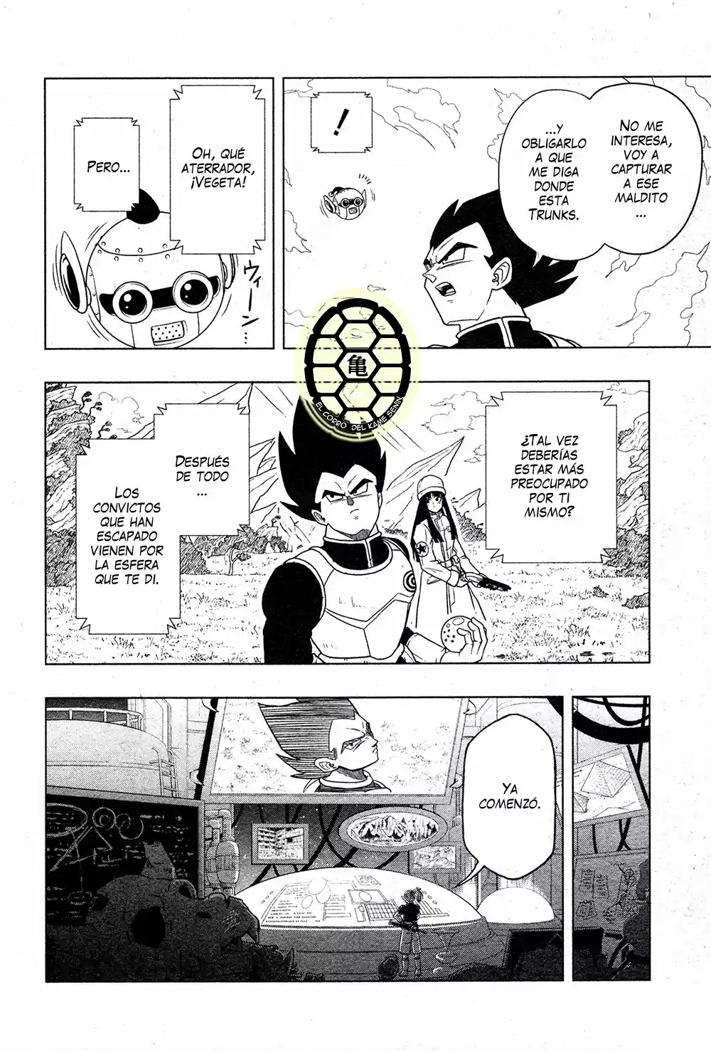Super Dragon Ball Heroes (2017) - Capítulo 12 - Página 7 - LectorTMOo