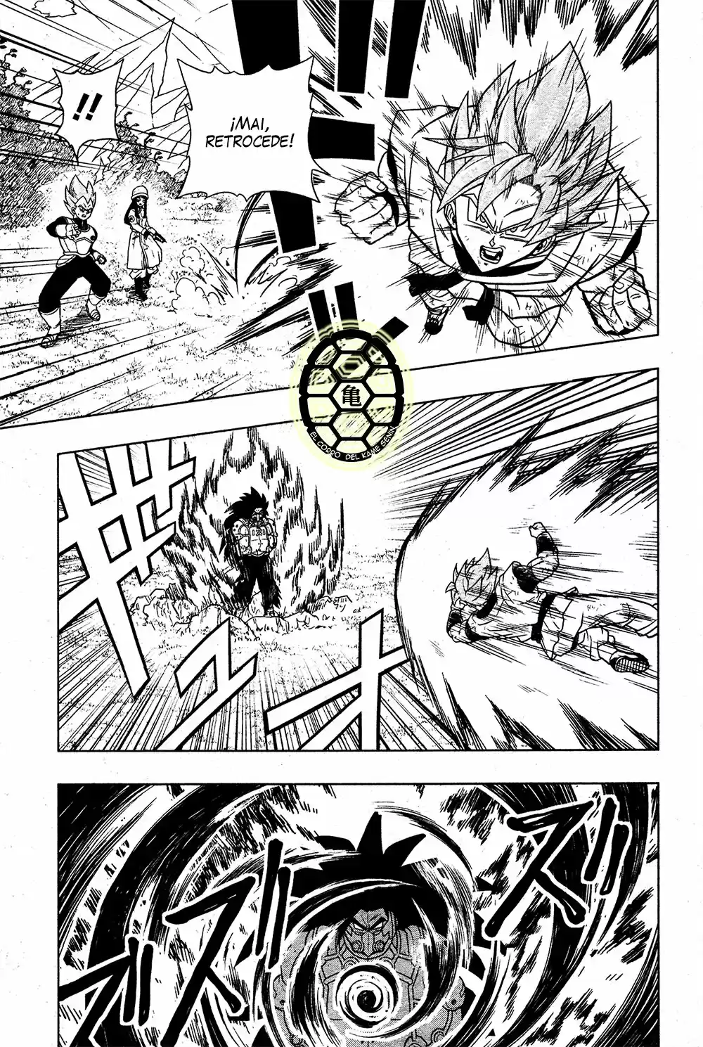 Super Dragon Ball Heroes (2017) - Capítulo 12 - Página 12 - LectorTMOo