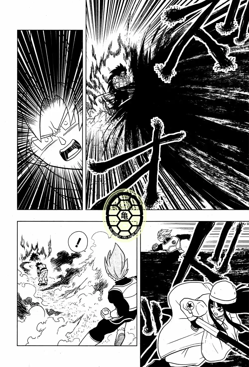 Super Dragon Ball Heroes (2017) - Capítulo 12 - Página 13 - LectorTMOo