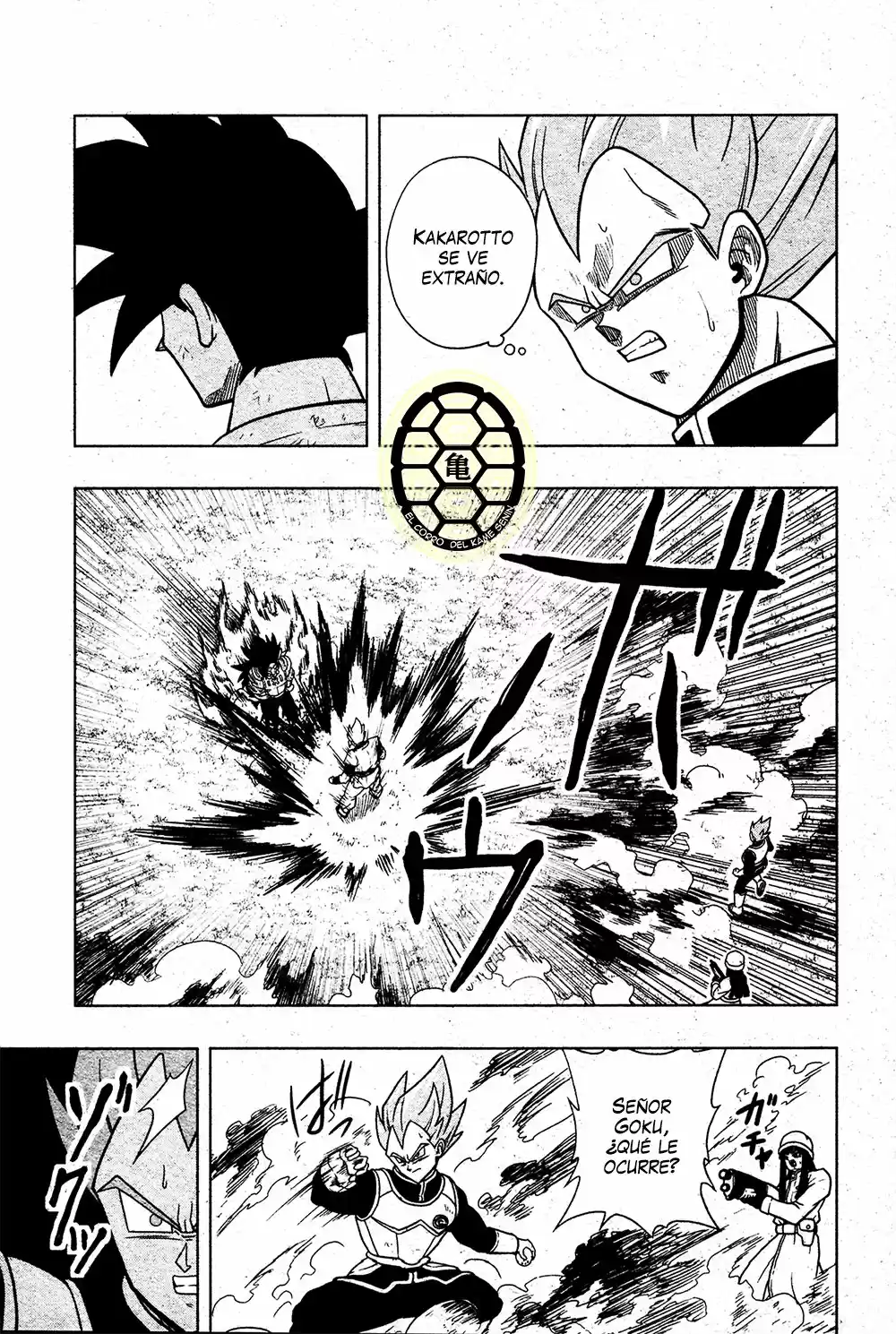 Super Dragon Ball Heroes (2017) - Capítulo 12 - Página 14 - LectorTMOo