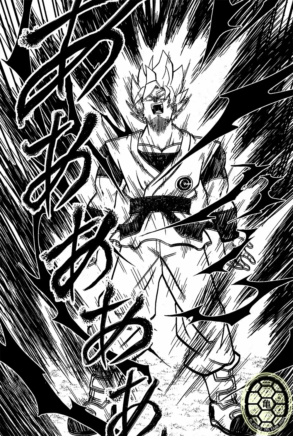 Super Dragon Ball Heroes (2017) - Capítulo 12 - Página 15 - LectorTMOo