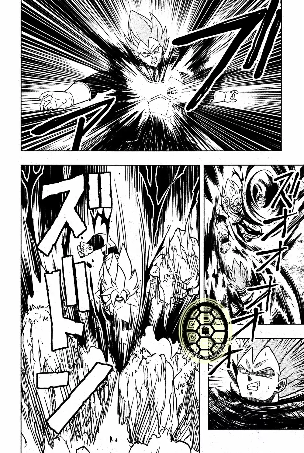 Super Dragon Ball Heroes (2017) - Capítulo 12 - Página 17 - LectorTMOo