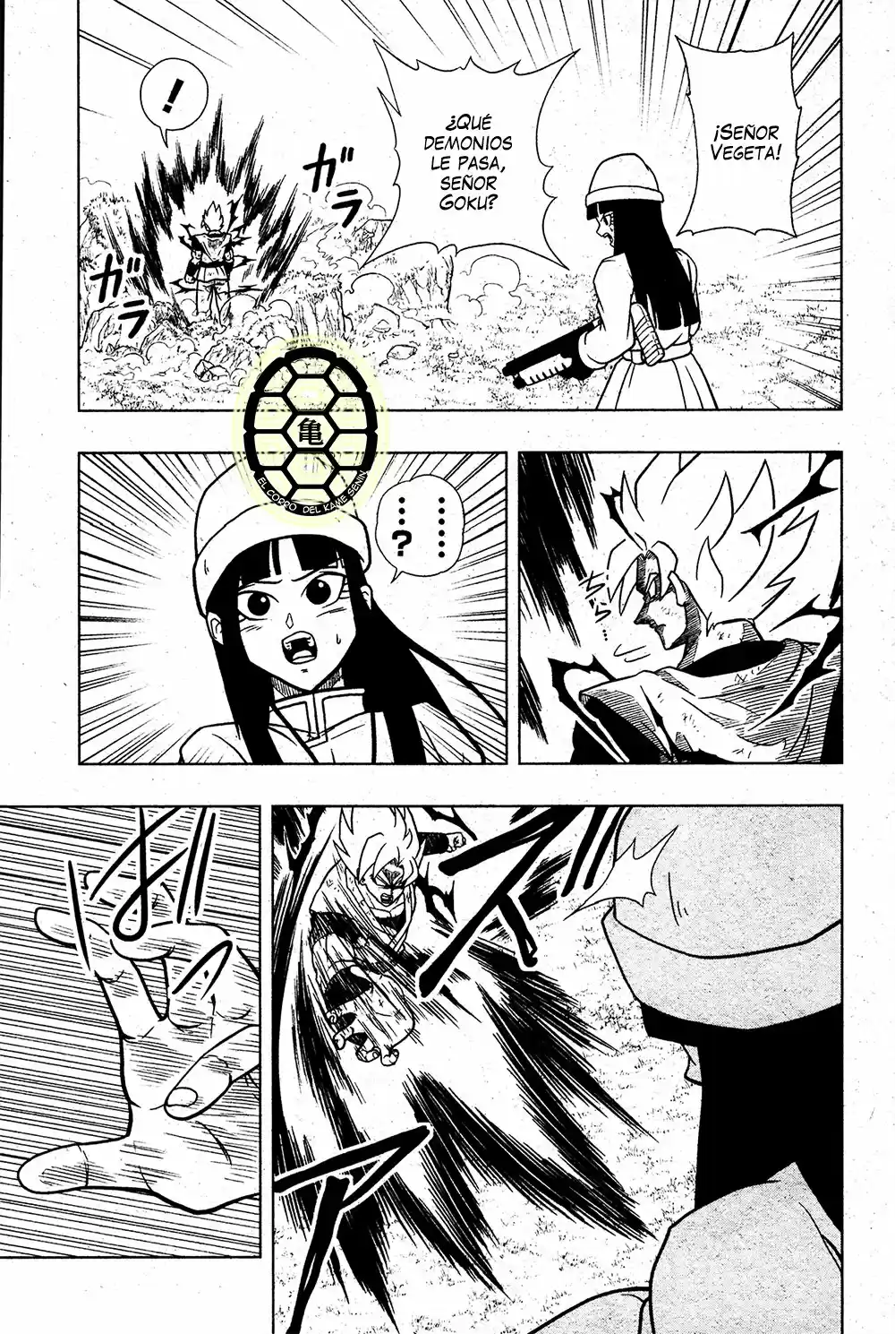 Super Dragon Ball Heroes (2017) - Capítulo 12 - Página 18 - LectorTMOo