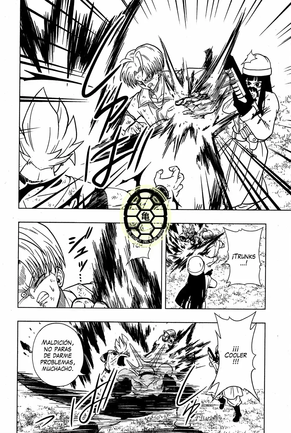 Super Dragon Ball Heroes (2017) - Capítulo 12 - Página 19 - LectorTMOo