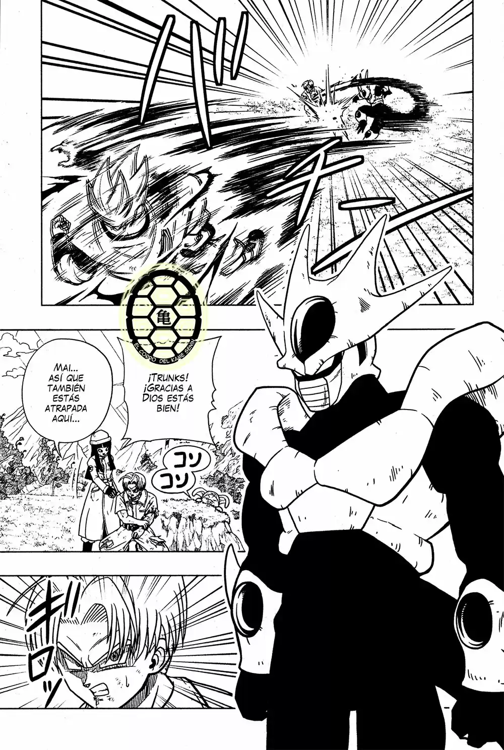 Super Dragon Ball Heroes (2017) - Capítulo 12 - Página 20 - LectorTMOo