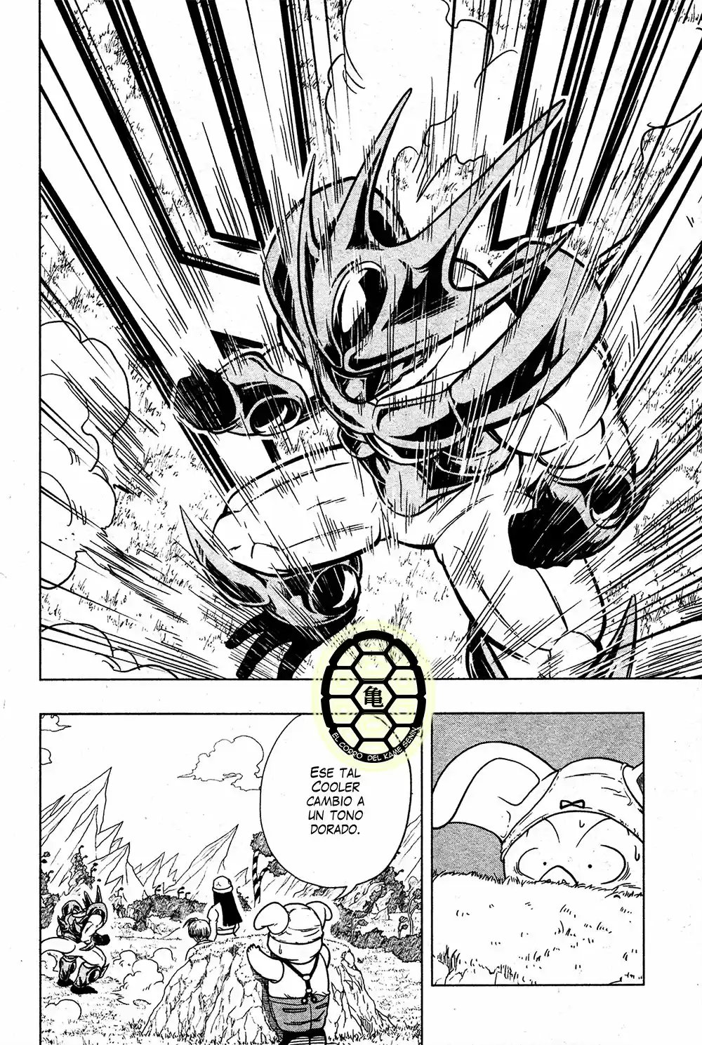 Super Dragon Ball Heroes (2017) - Capítulo 12 - Página 23 - LectorTMOo