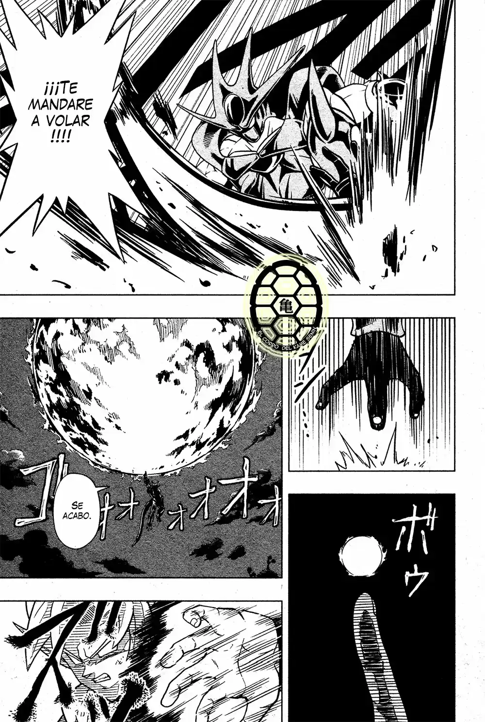 Super Dragon Ball Heroes (2017) - Capítulo 12 - Página 26 - LectorTMOo