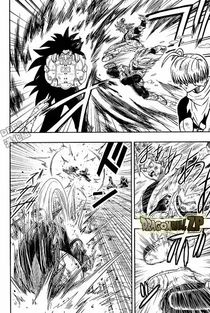 Super Dragon Ball Heroes (2017) - Capítulo 13 - Página 6 - LectorTMOo