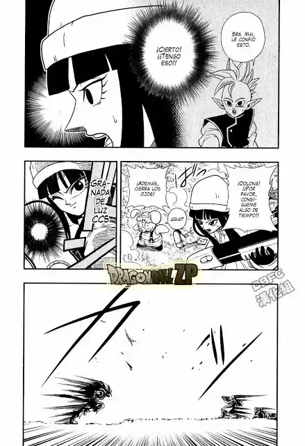Super Dragon Ball Heroes (2017) - Capítulo 13 - Página 12 - LectorTMOo