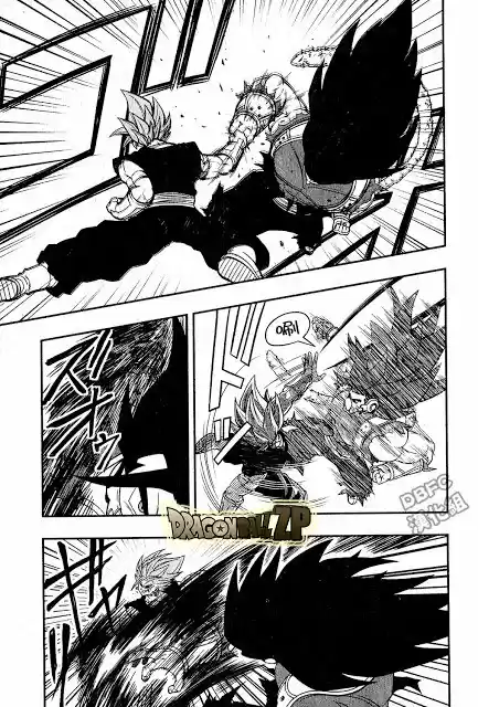 Super Dragon Ball Heroes (2017) - Capítulo 13 - Página 19 - LectorTMOo