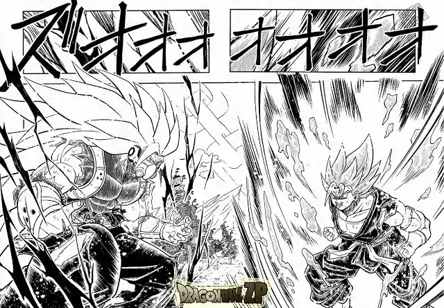 Super Dragon Ball Heroes (2017) - Capítulo 13 - Página 25 - LectorTMOo