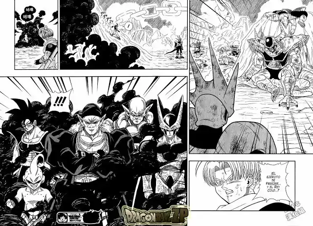 Super Dragon Ball Heroes (2017) - Capítulo 13 - Página 30 - LectorTMOo