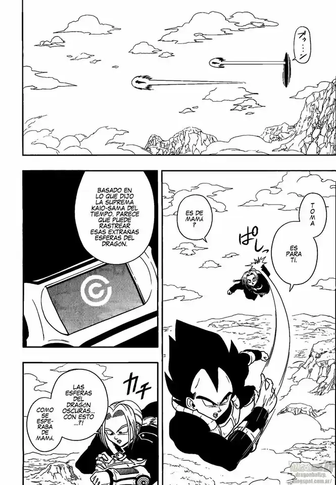 Super Dragon Ball Heroes (2017) - Capítulo 3 - Página 5 - LectorTMOo