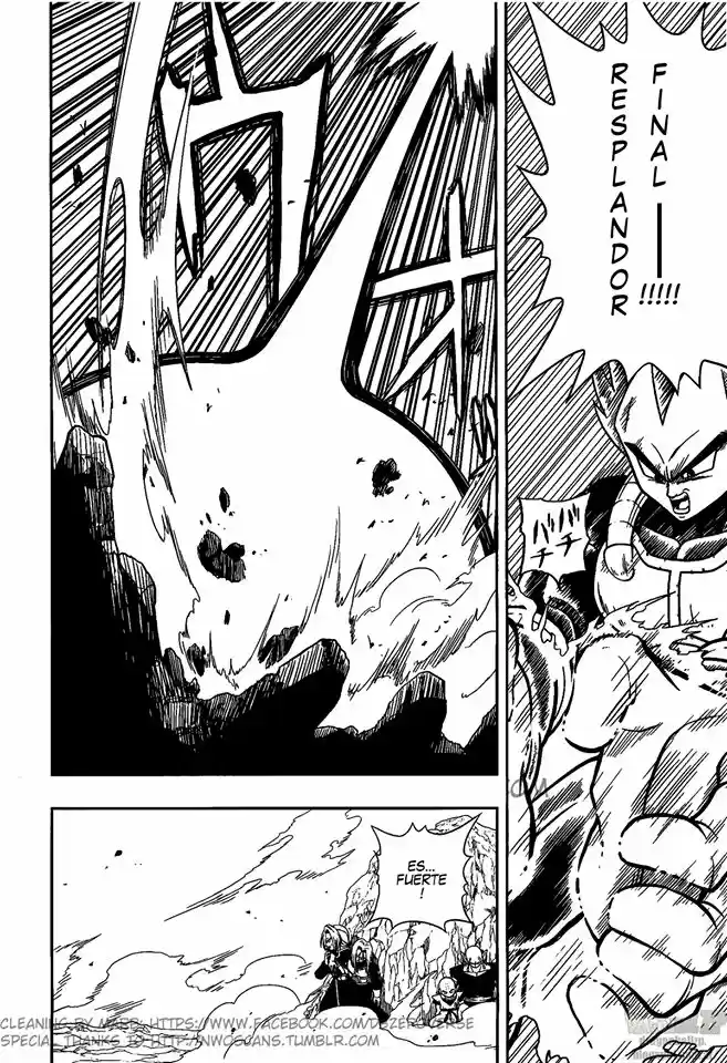Super Dragon Ball Heroes (2017) - Capítulo 3 - Página 11 - LectorTMOo