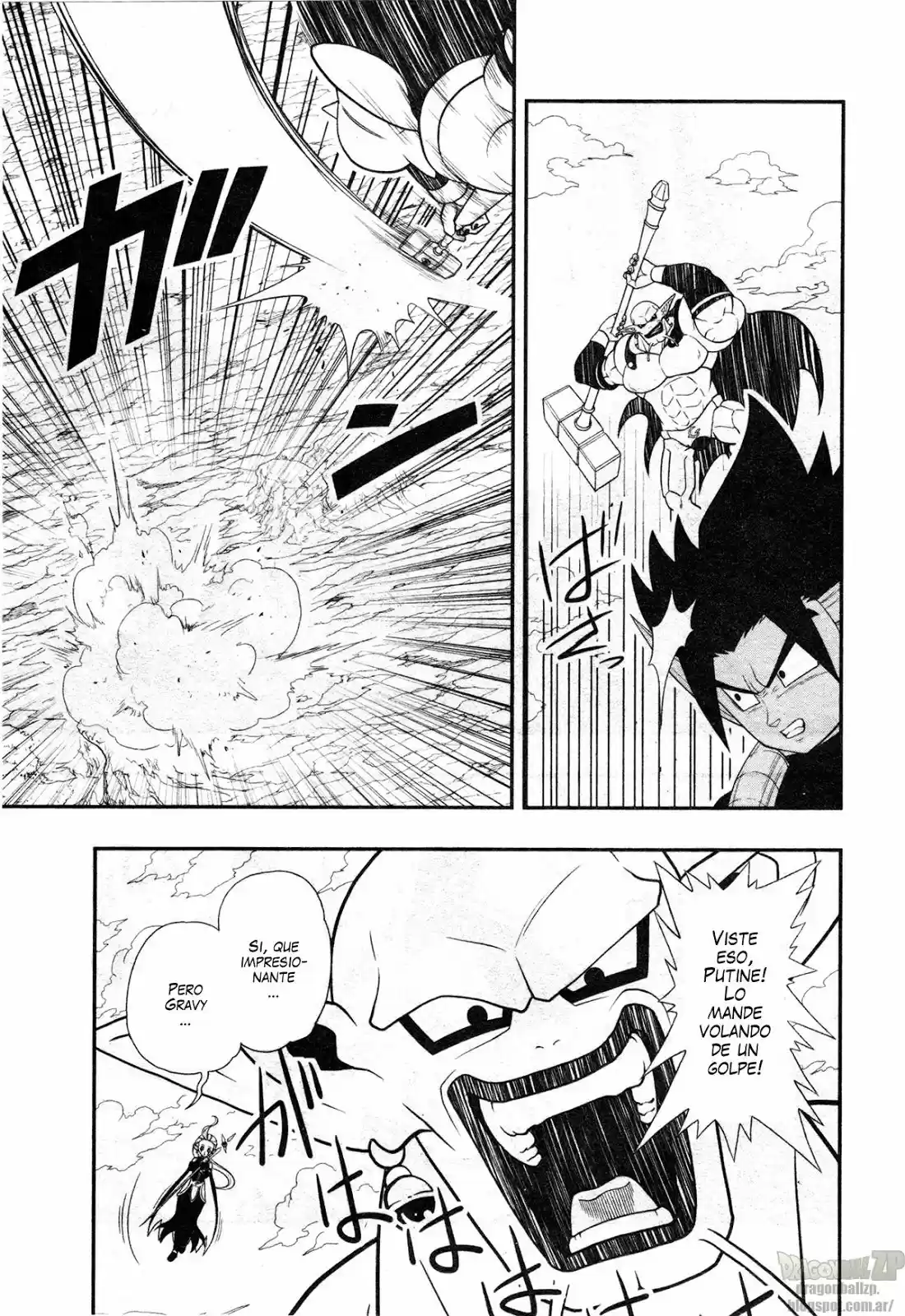 Super Dragon Ball Heroes (2017) - Capítulo 4 - Página 6 - LectorTMOo