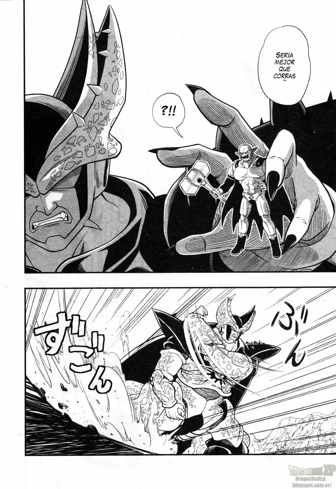 Super Dragon Ball Heroes (2017) - Capítulo 4 - Página 7 - LectorTMOo
