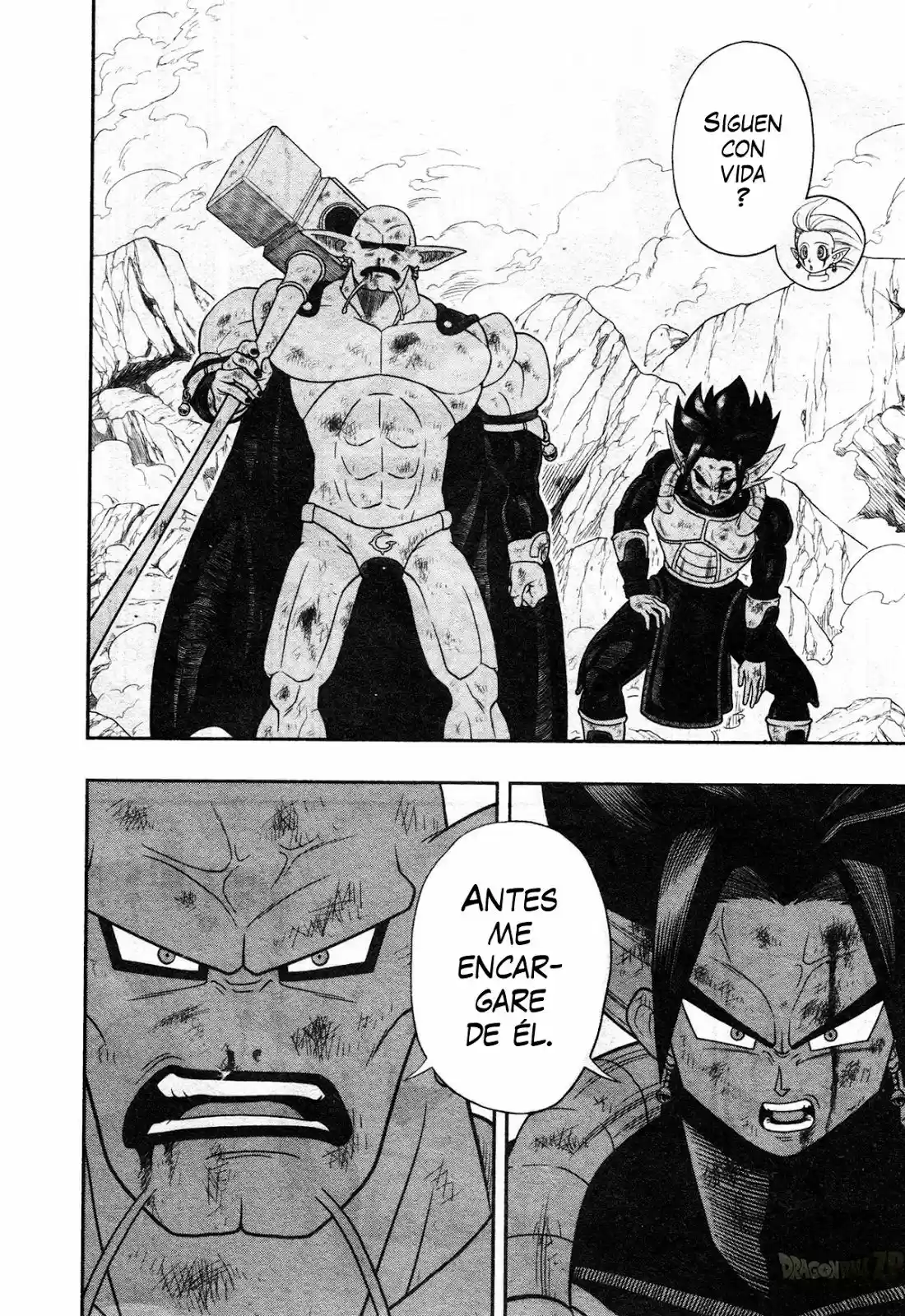 Super Dragon Ball Heroes (2017) - Capítulo 4 - Página 13 - LectorTMOo