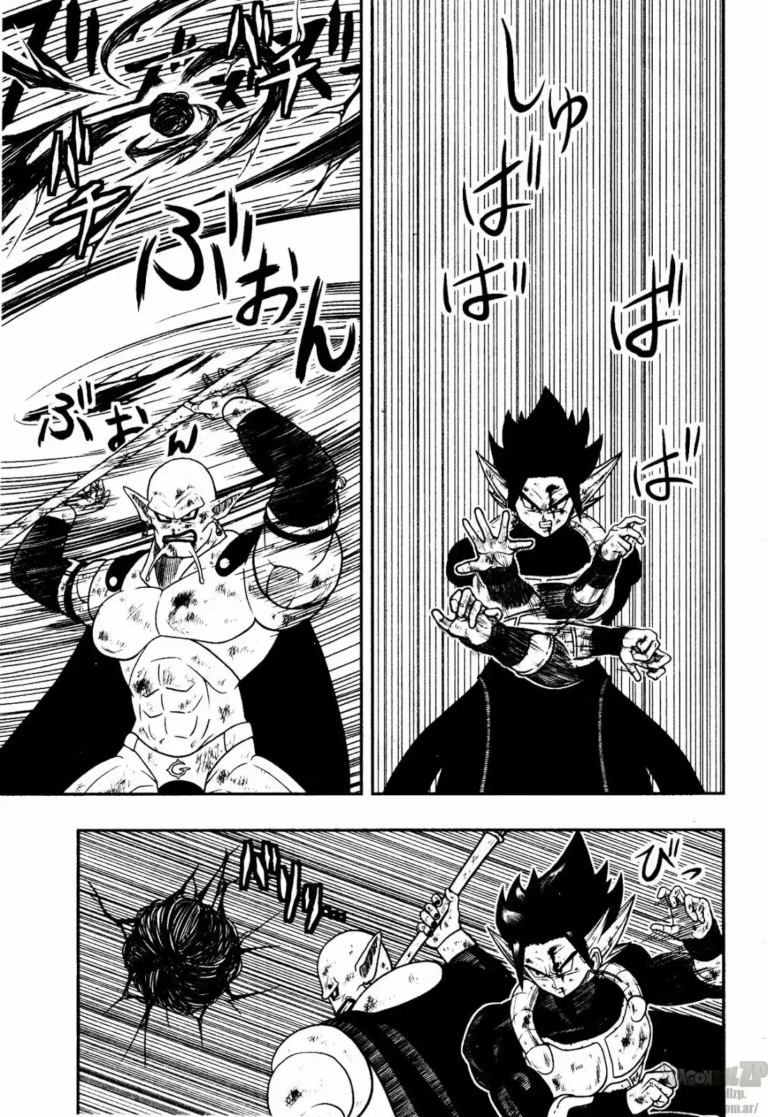 Super Dragon Ball Heroes (2017) - Capítulo 4 - Página 15 - LectorTMOo