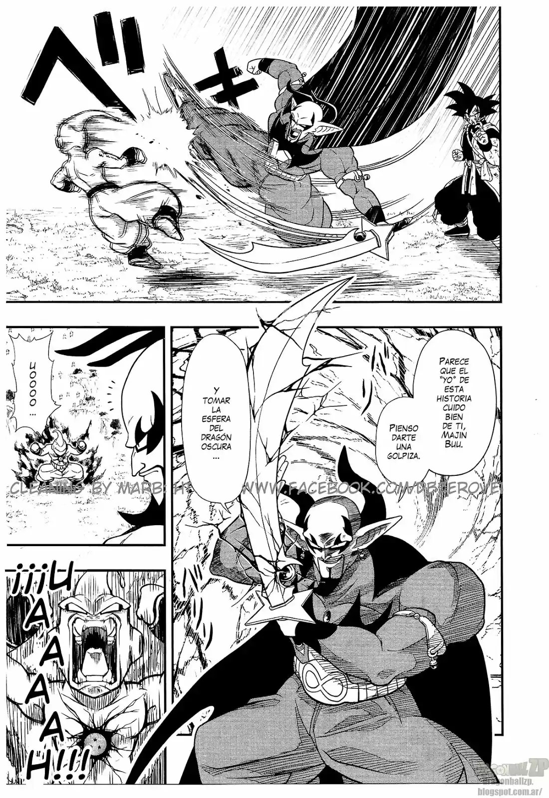 Super Dragon Ball Heroes (2017) - Capítulo 5 - Página 4 - LectorTMOo
