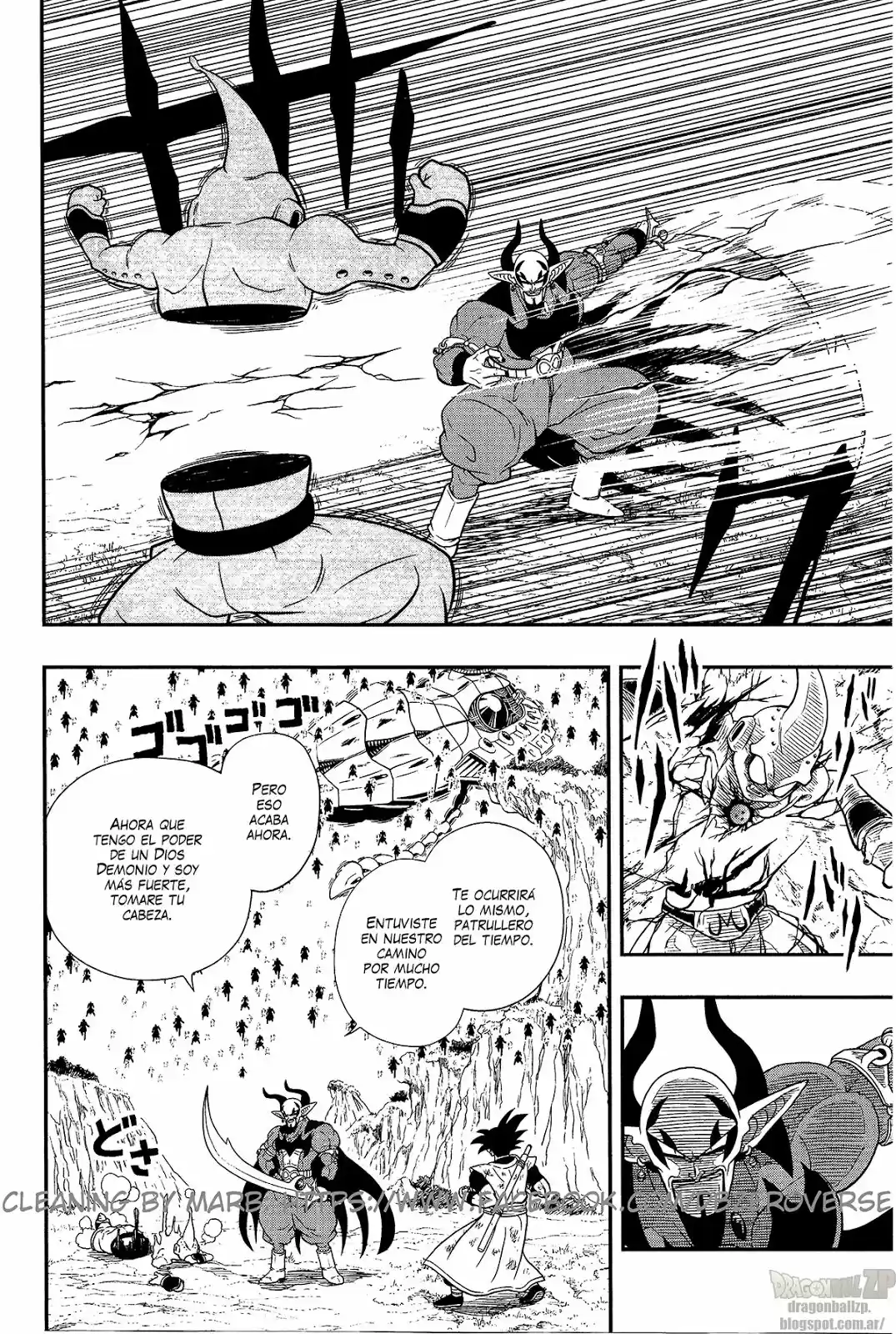 Super Dragon Ball Heroes (2017) - Capítulo 5 - Página 5 - LectorTMOo