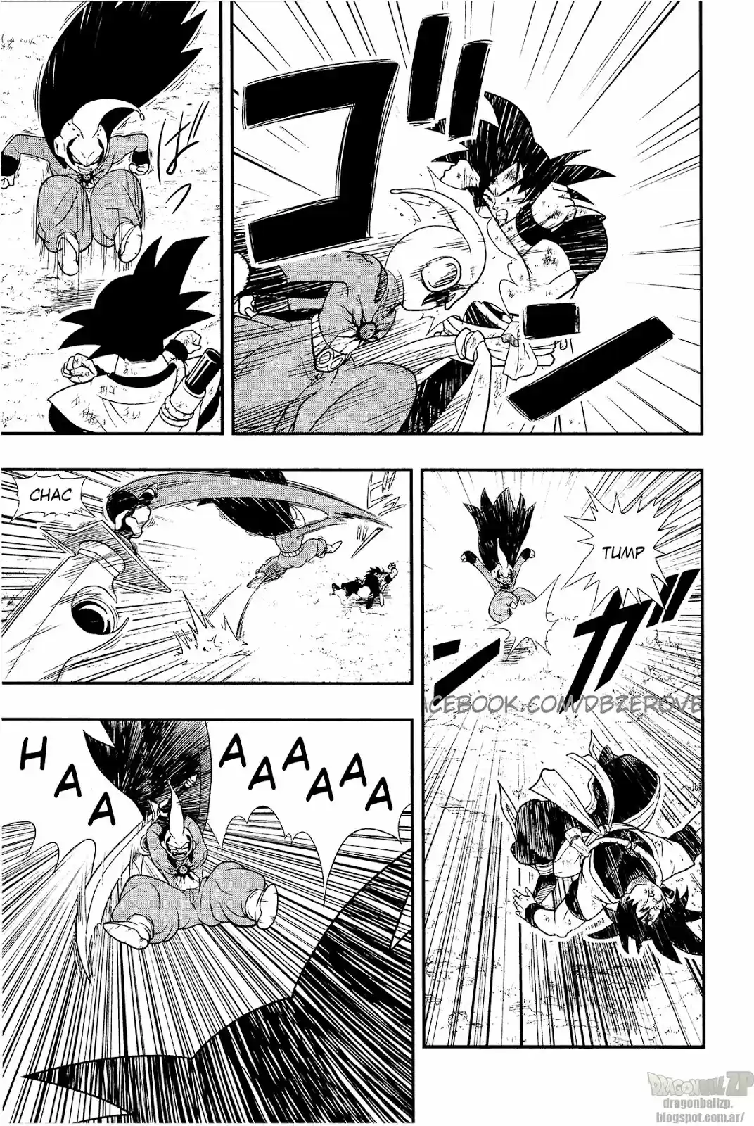 Super Dragon Ball Heroes (2017) - Capítulo 5 - Página 12 - LectorTMOo