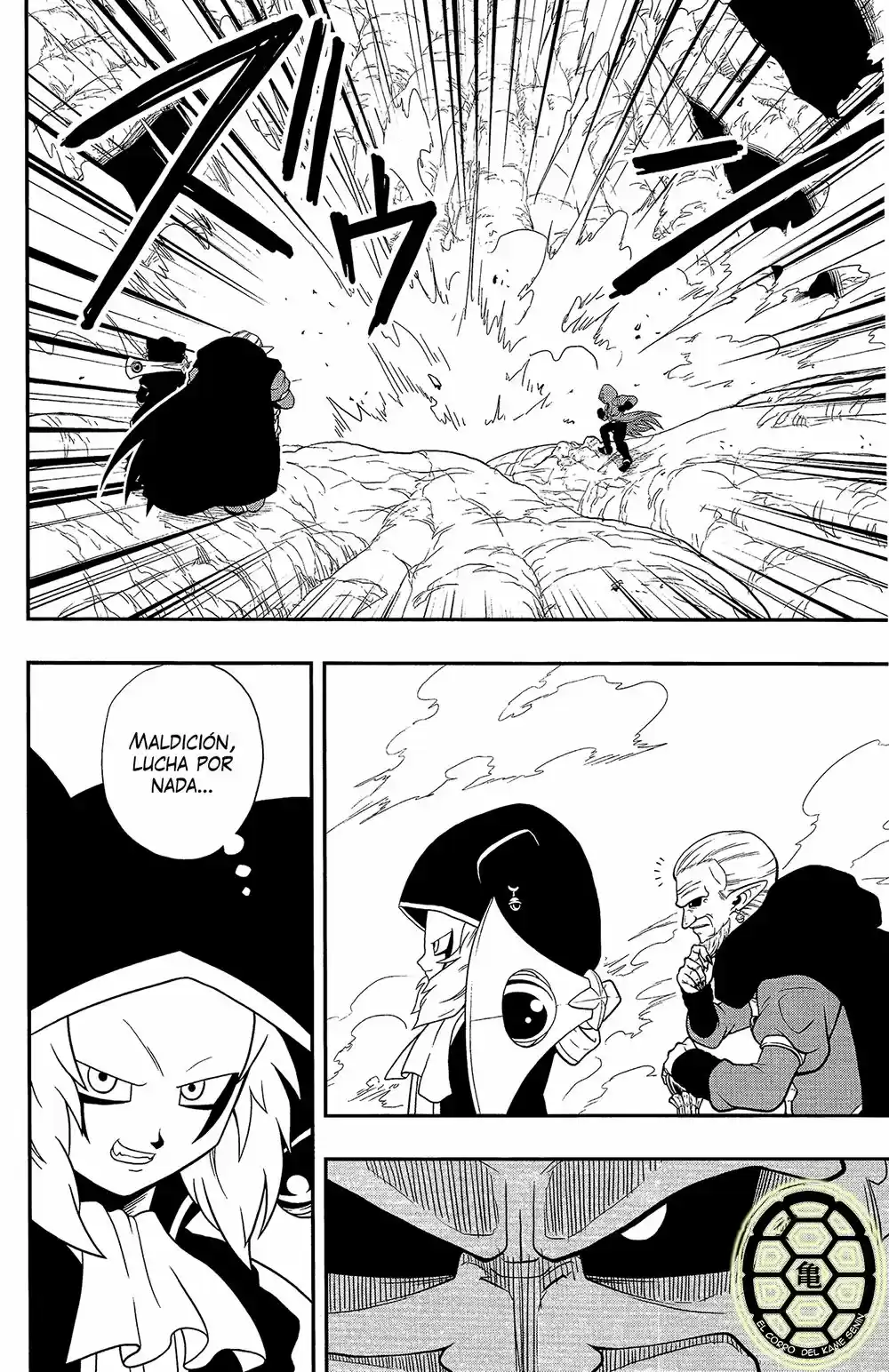 Super Dragon Ball Heroes (2017) - Capítulo 6 - Página 11 - LectorTMOo