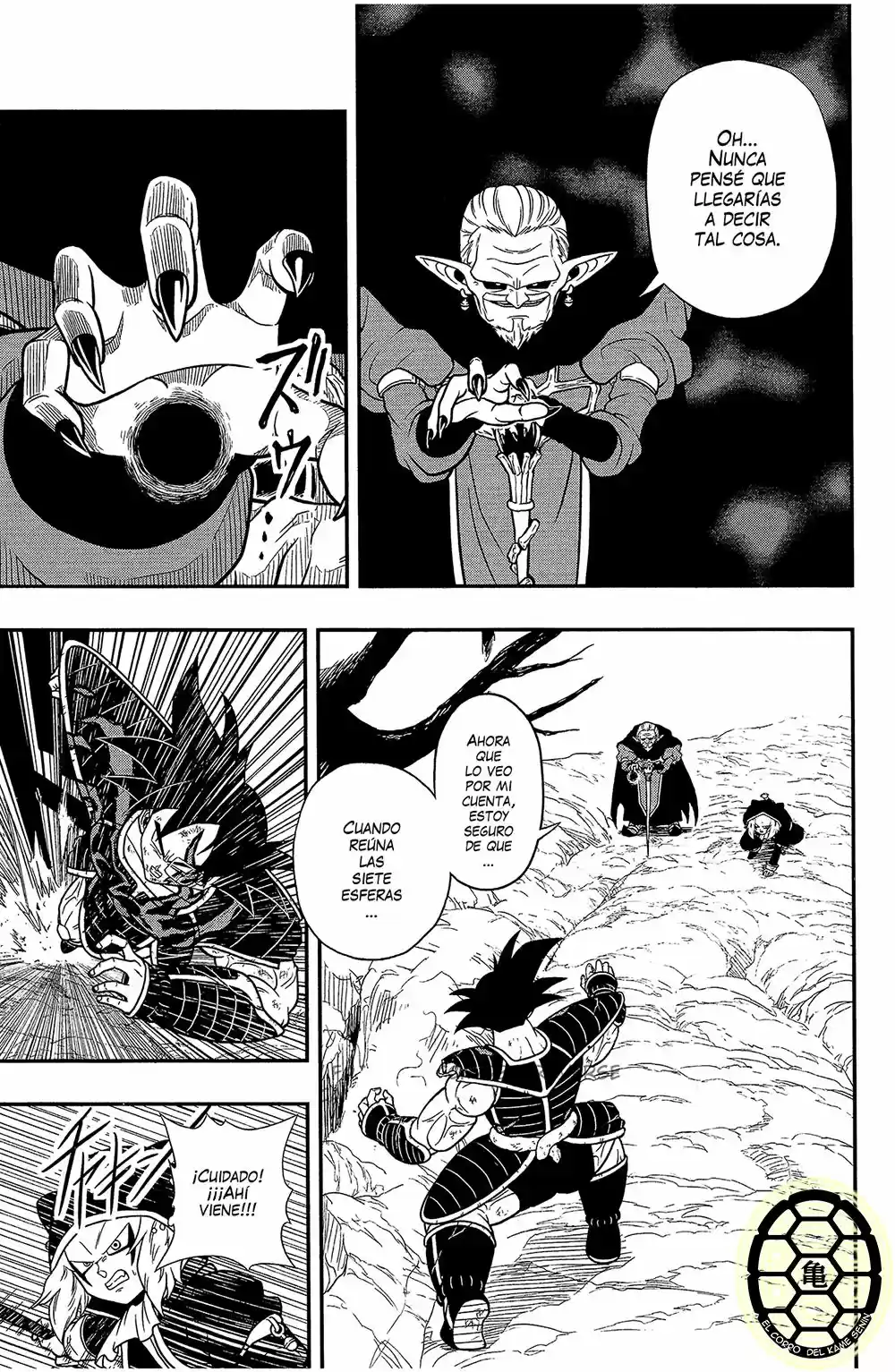 Super Dragon Ball Heroes (2017) - Capítulo 6 - Página 18 - LectorTMOo
