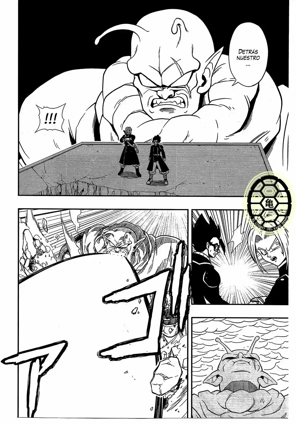 Super Dragon Ball Heroes (2017) - Capítulo 8 - Página 5 - LectorTMOo