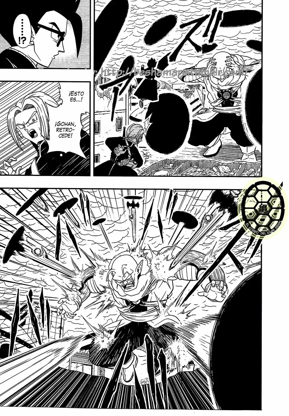 Super Dragon Ball Heroes (2017) - Capítulo 8 - Página 8 - LectorTMOo