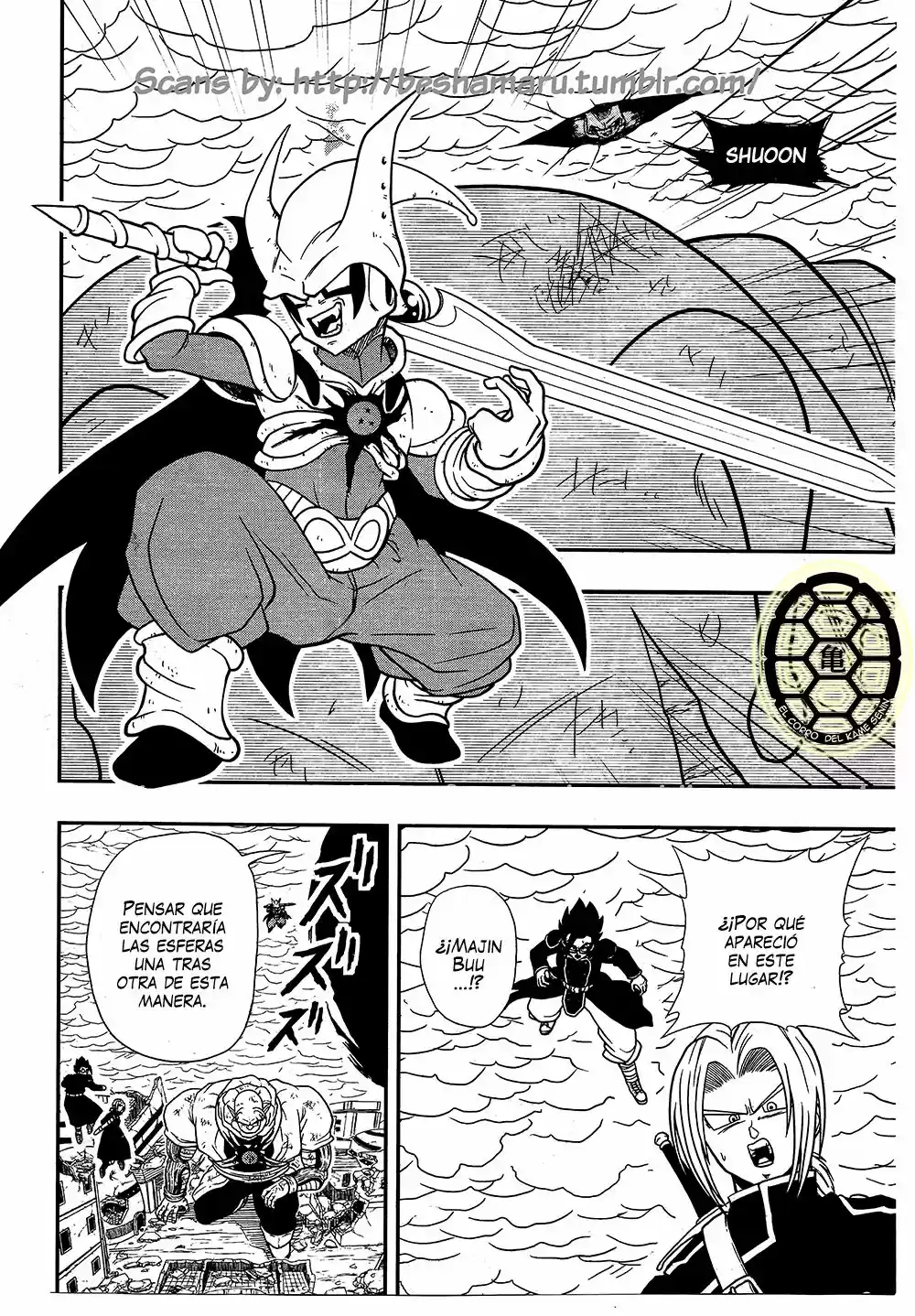 Super Dragon Ball Heroes (2017) - Capítulo 8 - Página 9 - LectorTMOo