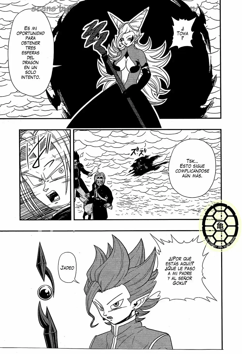 Super Dragon Ball Heroes (2017) - Capítulo 8 - Página 10 - LectorTMOo