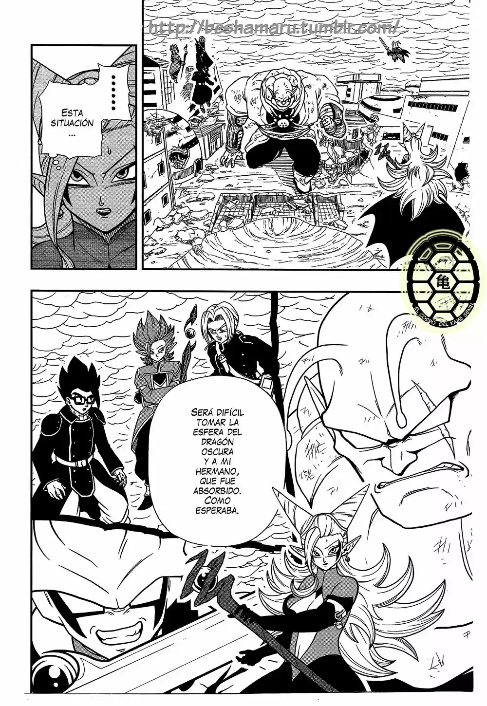 Super Dragon Ball Heroes (2017) - Capítulo 8 - Página 11 - LectorTMOo