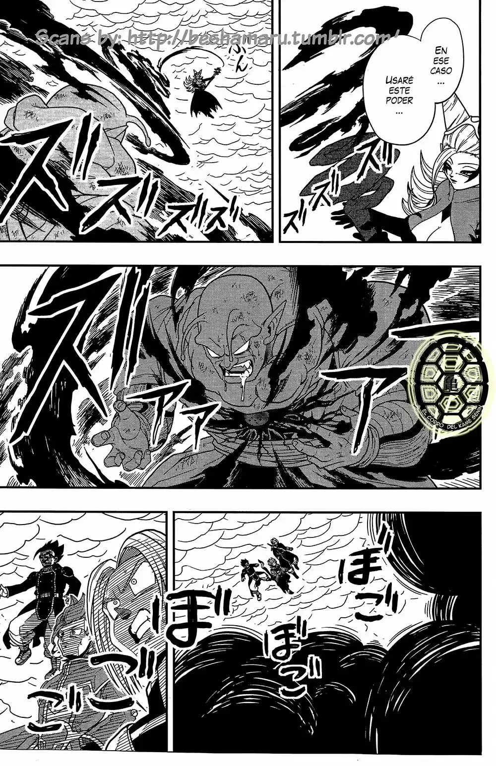 Super Dragon Ball Heroes (2017) - Capítulo 8 - Página 12 - LectorTMOo