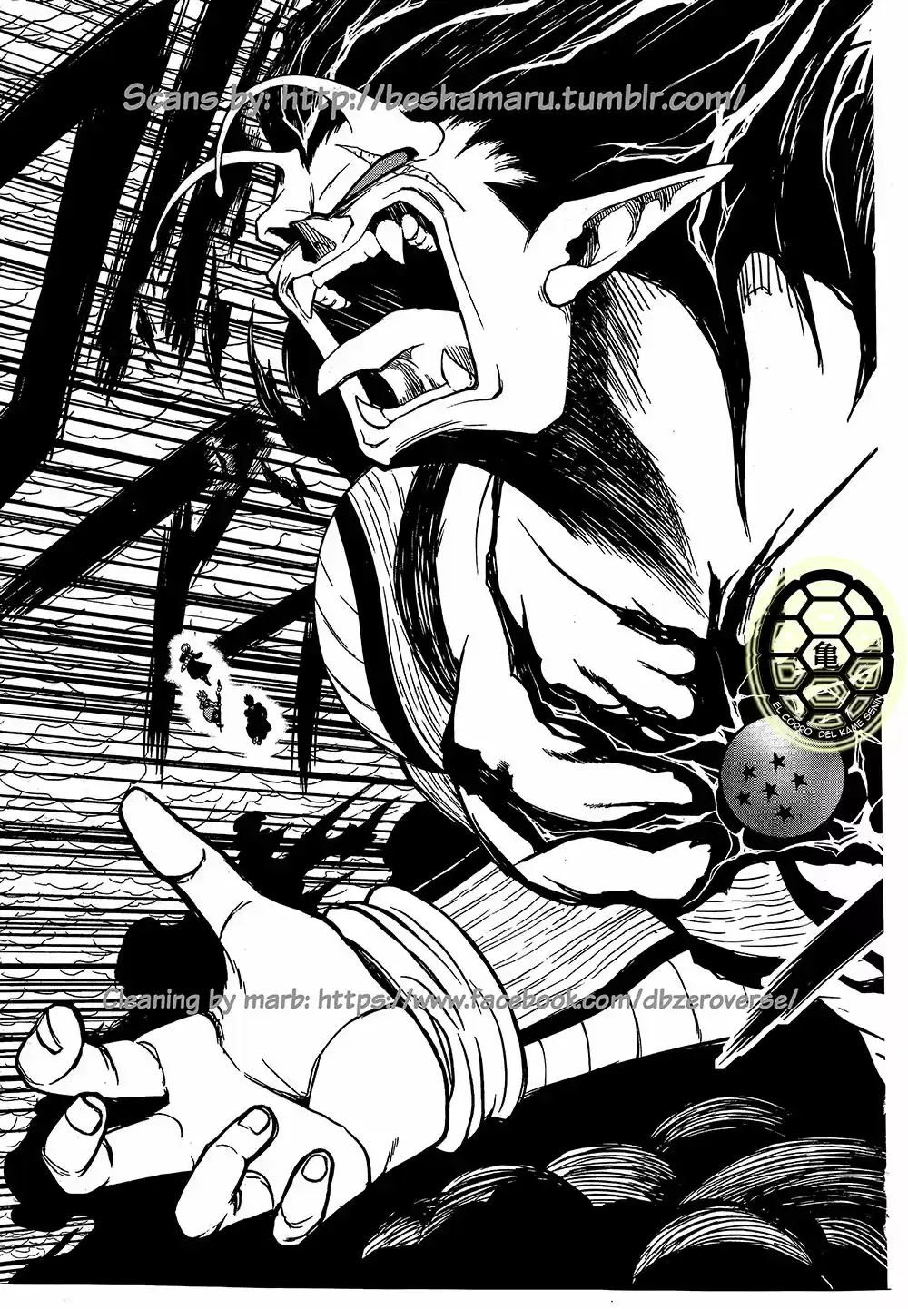 Super Dragon Ball Heroes (2017) - Capítulo 8 - Página 14 - LectorTMOo