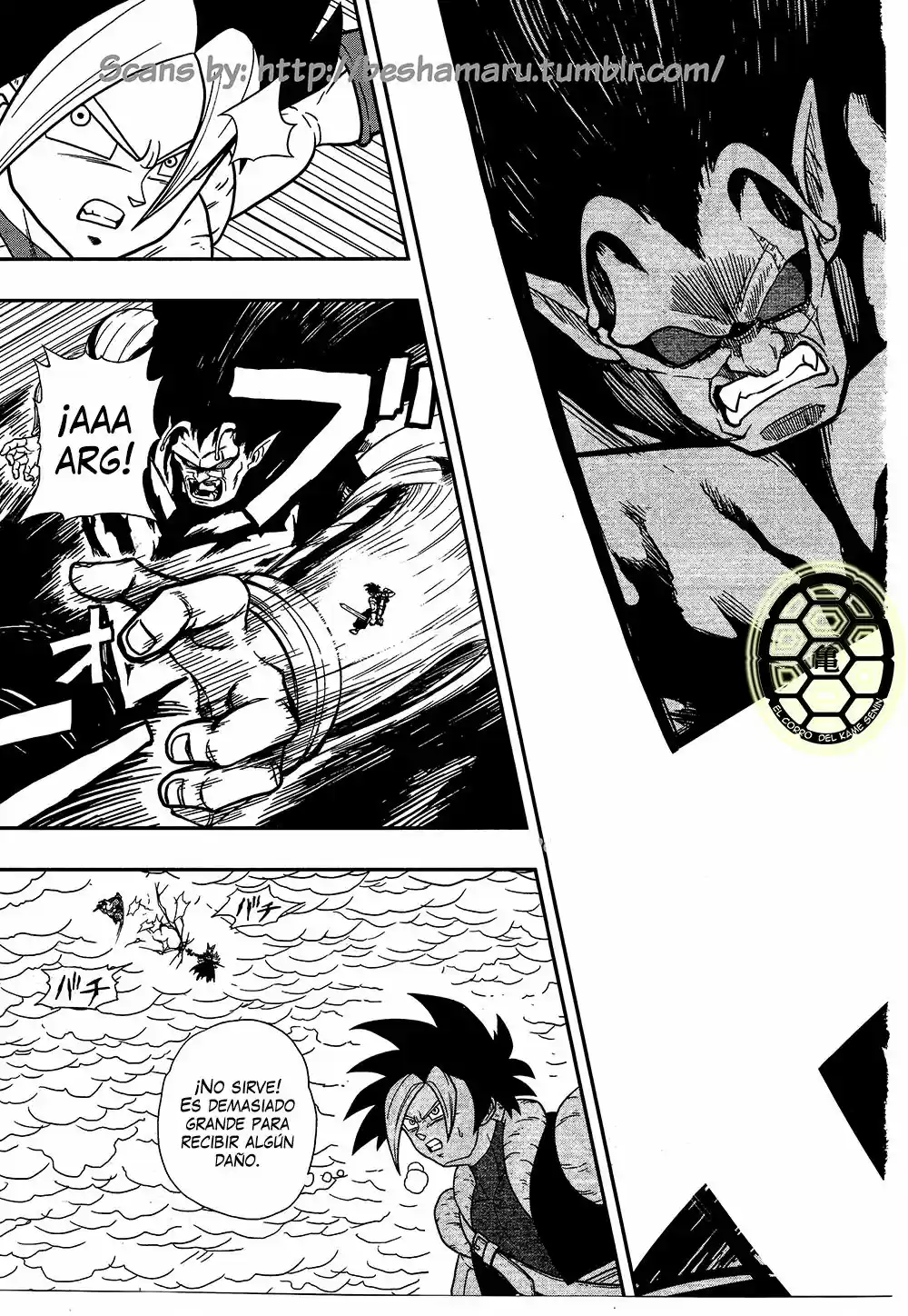 Super Dragon Ball Heroes (2017) - Capítulo 8 - Página 22 - LectorTMOo