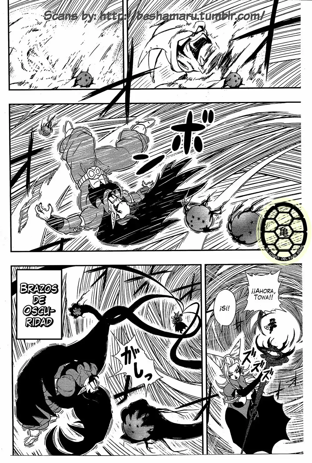 Super Dragon Ball Heroes (2017) - Capítulo 8 - Página 29 - LectorTMOo