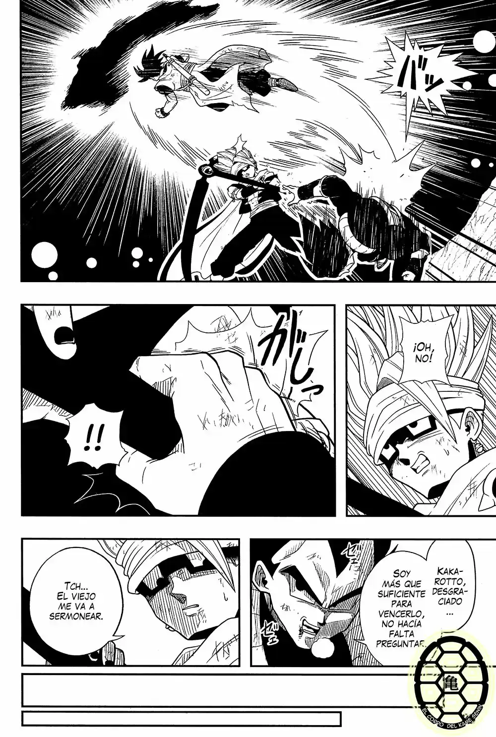 Super Dragon Ball Heroes (2017) - Capítulo 9 - Página 5 - LectorTMOo