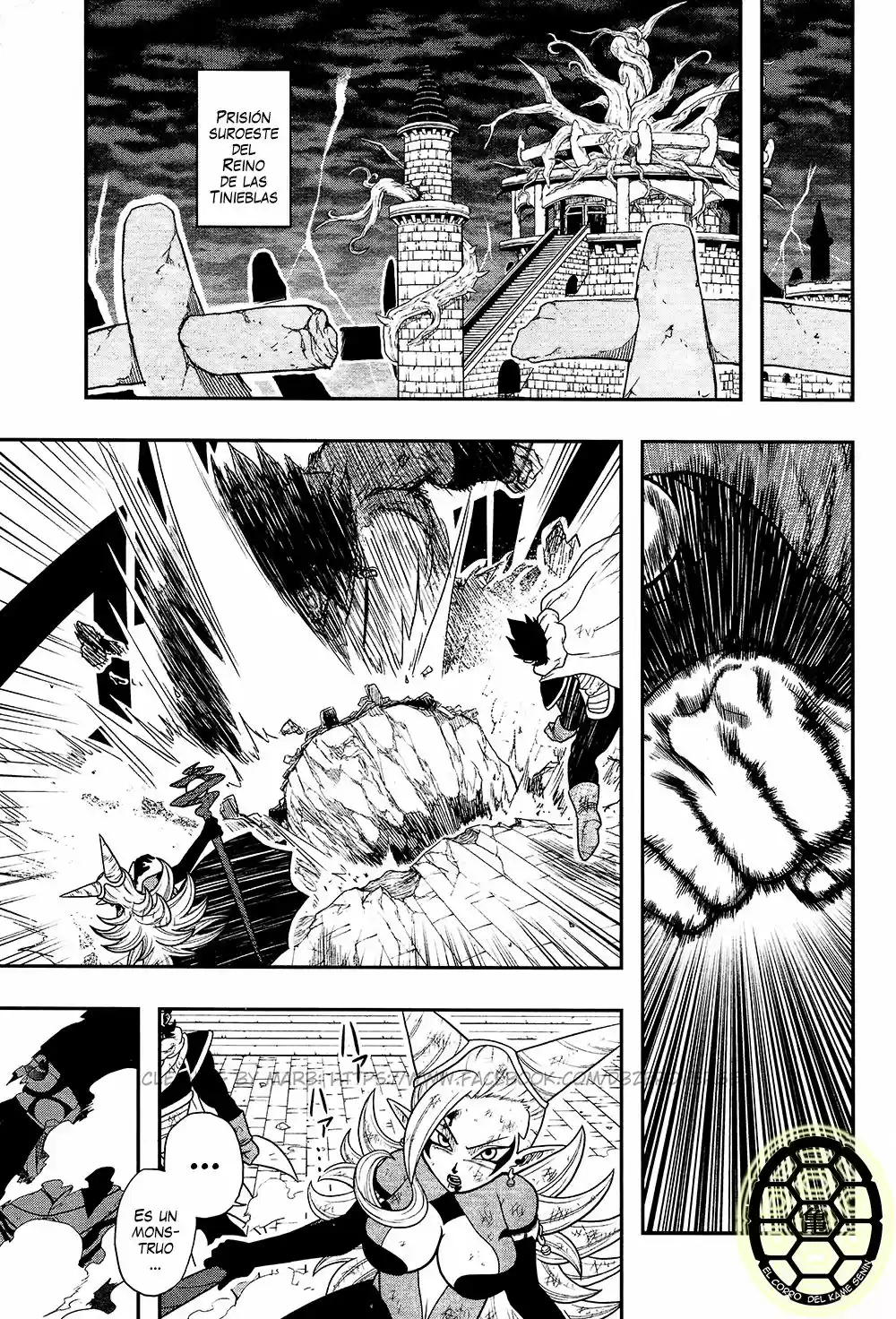 Super Dragon Ball Heroes (2017) - Capítulo 9 - Página 6 - LectorTMOo