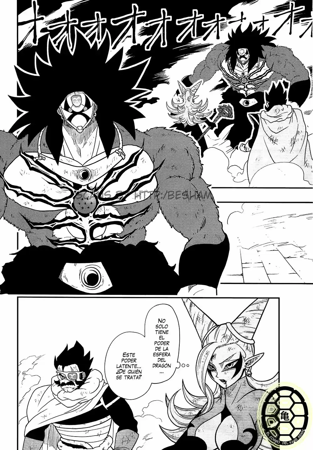 Super Dragon Ball Heroes (2017) - Capítulo 9 - Página 7 - LectorTMOo