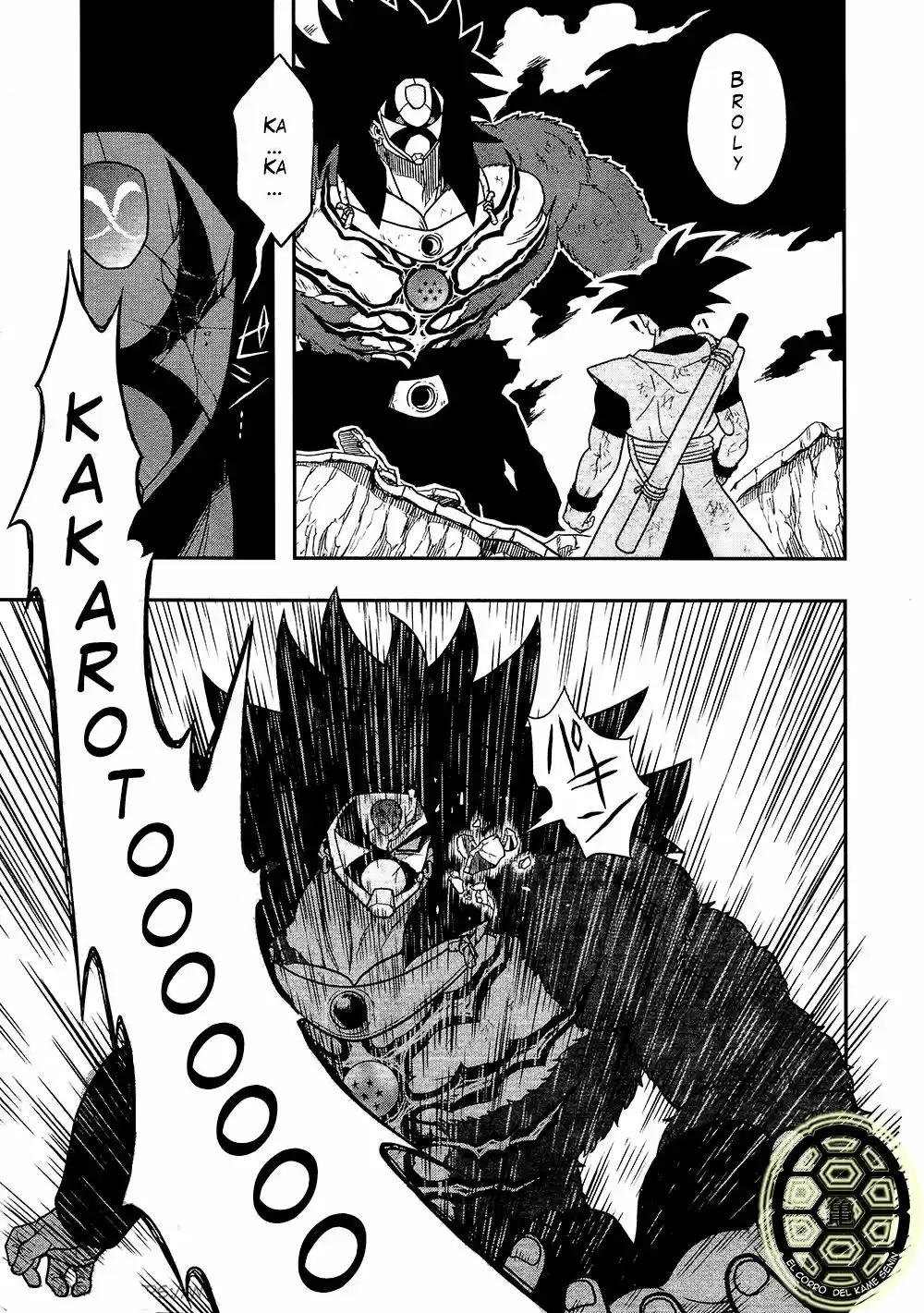 Super Dragon Ball Heroes (2017) - Capítulo 9 - Página 10 - LectorTMOo