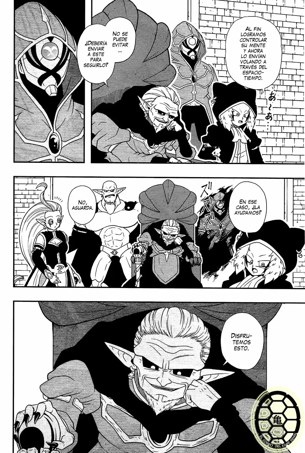 Super Dragon Ball Heroes (2017) - Capítulo 9 - Página 13 - LectorTMOo