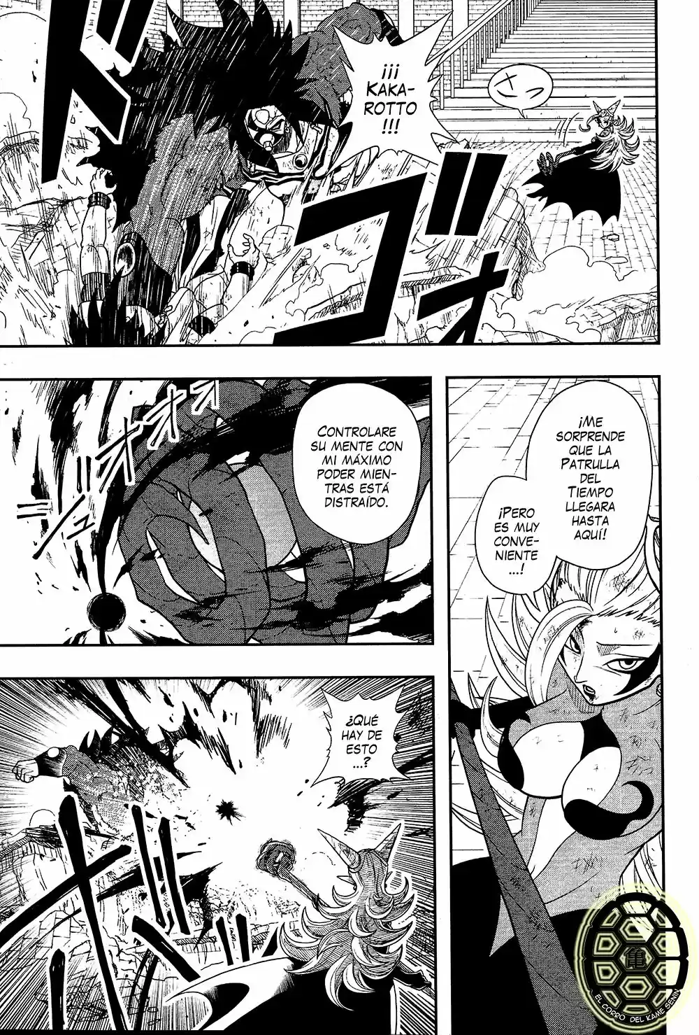 Super Dragon Ball Heroes (2017) - Capítulo 9 - Página 14 - LectorTMOo