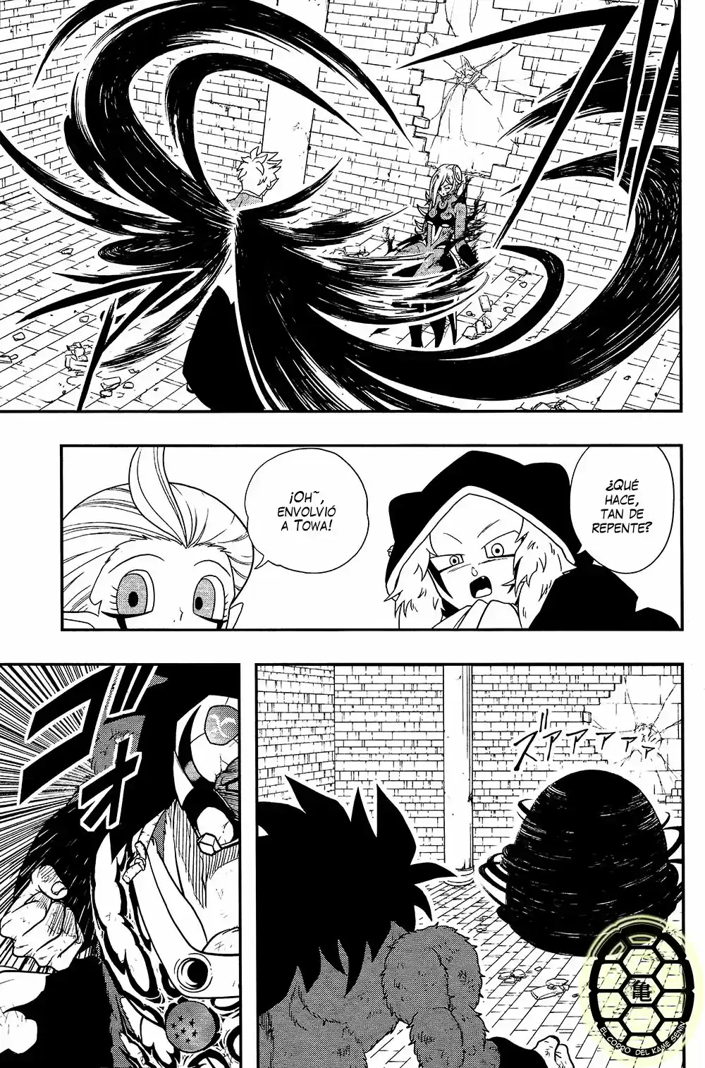 Super Dragon Ball Heroes (2017) - Capítulo 9 - Página 18 - LectorTMOo